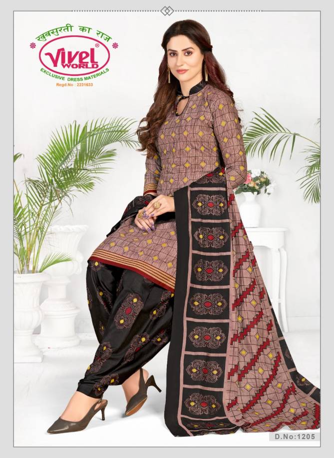 Vivel Kitkat Casual Daily Wear Cotton Printed Dress Material Collection
